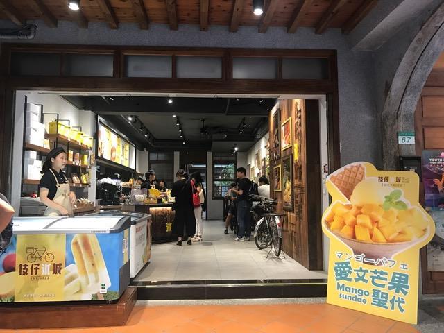 Dong Wu Hotel Taipei Eksteriør bilde