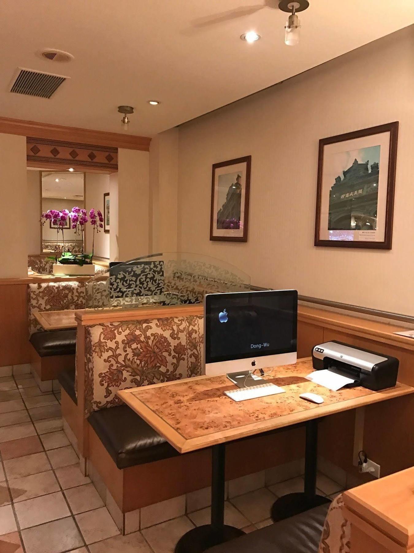 Dong Wu Hotel Taipei Eksteriør bilde